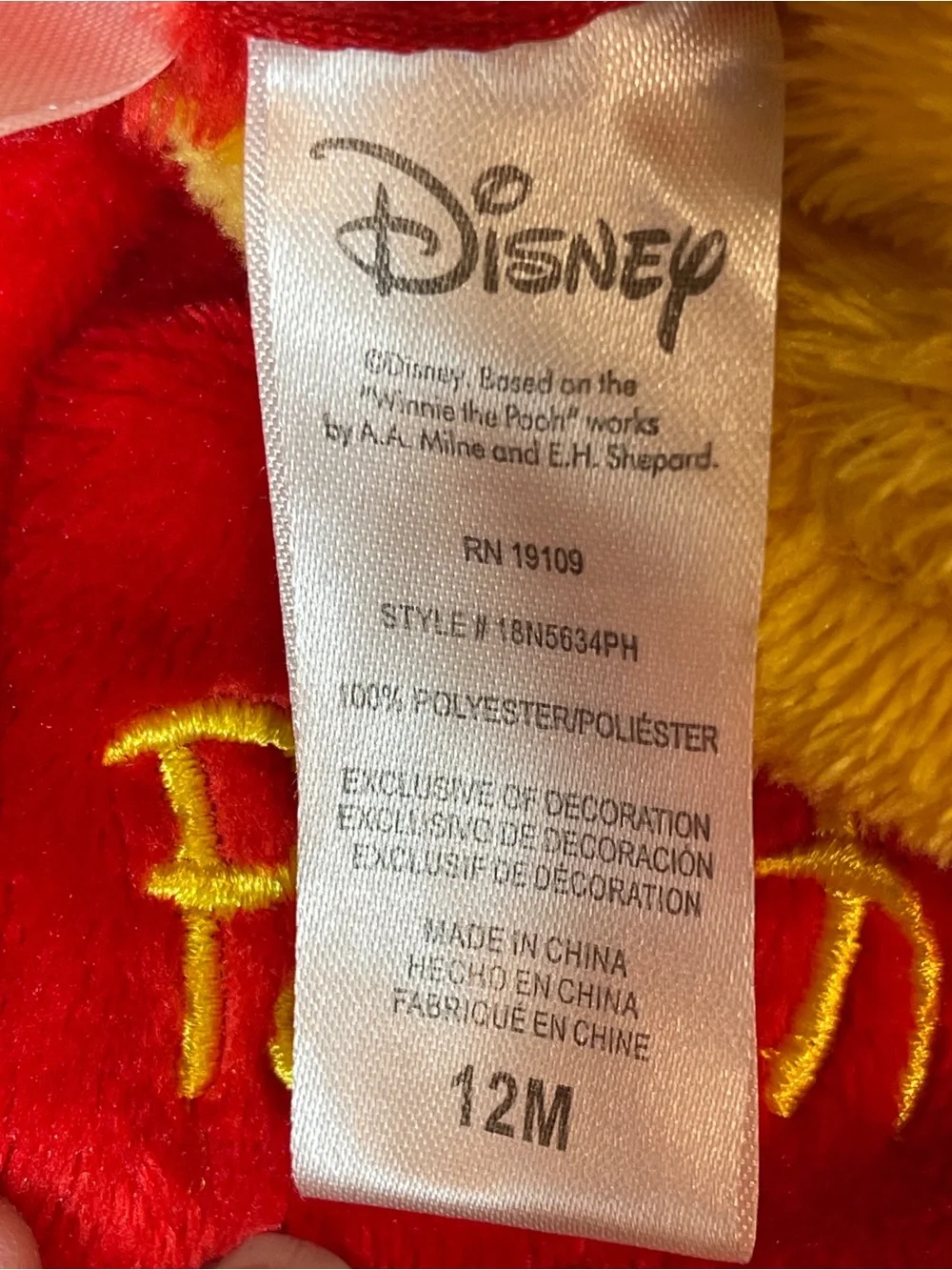 Winnie the Pooh Plush Fleece Kids One-Piece | Size 12 months | Pajama Costume - Picture 3 of 6